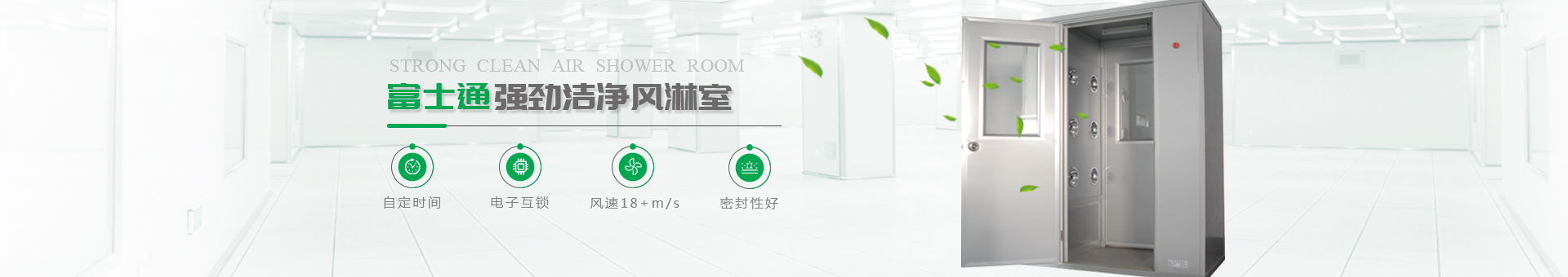德彩网banner